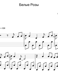 Sheet music and midi files for piano. White Roses.