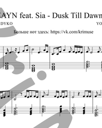 Sheet music and midi files for piano. Dusk Till Dawn.