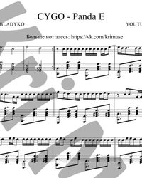 Sheet music and midi files for piano. Panda E.