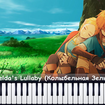 Zelda's Lullaby - Koji Kondo