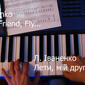 Fly My Friend - Larisa Ivanenko