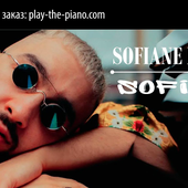Sofiane - Sofiane Pamart
