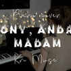 Мадам - JONY & Andro