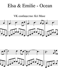 Sheet music and midi files for piano. Ocean.