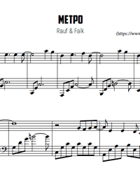 Sheet music and midi files for piano. Subway.