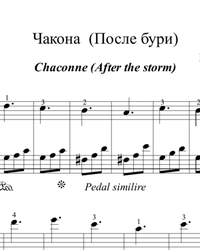 Sheet music and midi files for piano. Chaconne (After the Storm).