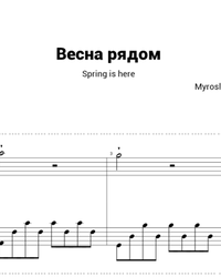 Sheet music and midi files for piano. Spring is Here.