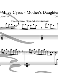 Sheet music and midi files for piano. Mother's Daughter.