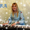 Счастливого Нового Года! (Happy New Year!) - ABBA