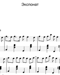 Sheet music and midi files for piano. Exhibit.