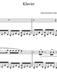 Sheet music and midi files for piano. Klavier.