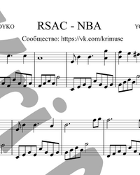 Sheet music and midi files for piano. NBA.