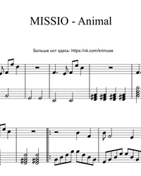 Sheet music and midi files for piano. Animal.