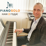 "Путь к мечте" - день Рождения PianoSolo