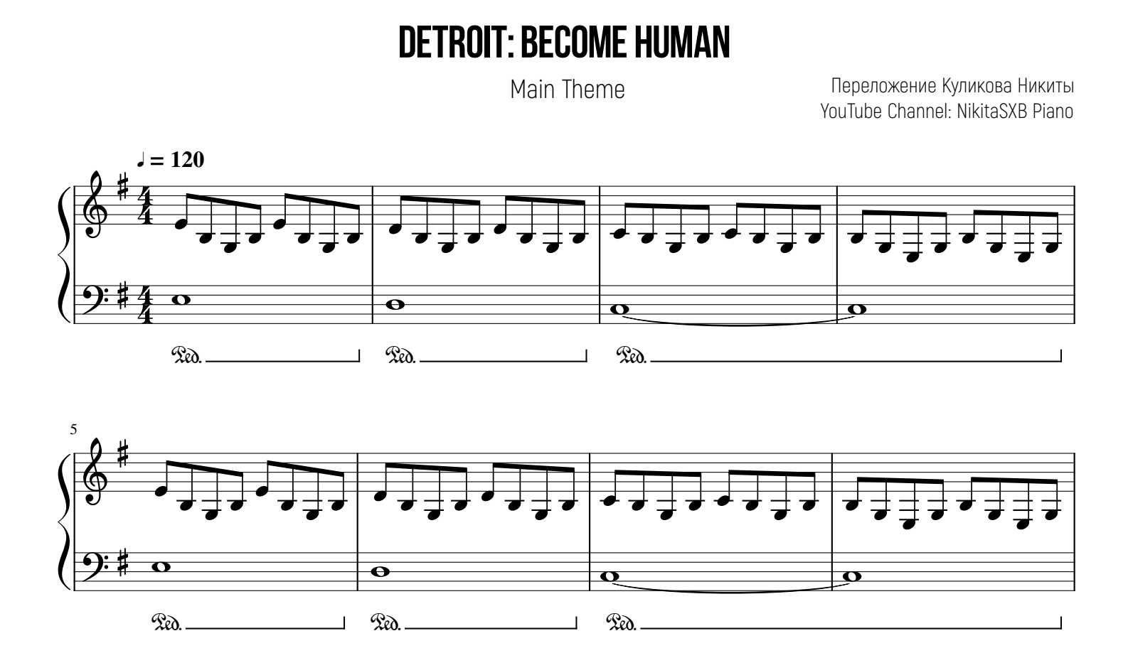 Main theme ноты. Detroit become Human Ноты для фортепиано. Detroit become Human main Theme Ноты пианино. Become Human Ноты для фортепиано. Миди Ноты.