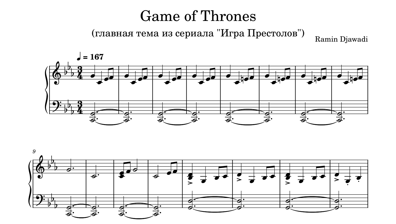 Game of Thrones Theme for piano. Sheet music and midi files for piano.