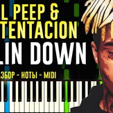 Падение (Falling Dawn) - Lil Peep & XXXTENTACION