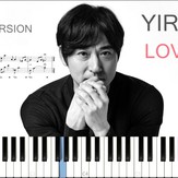 Love Me - Yiruma Love Me - Yiruma