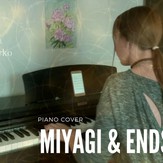 Половина моя - MiyaGi & Эндшпиль Половина моя - MiyaGi & Эндшпиль