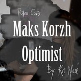 Optimist - Maks Korzh