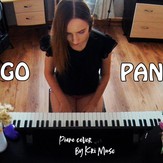 Панда (Panda E) - CYGO