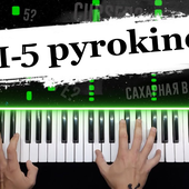5 песен группы "Pyrokinesis" - Pyrokinesis