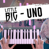 Uno - Little Big