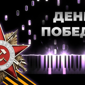 Victory Day - David Tukhmanov