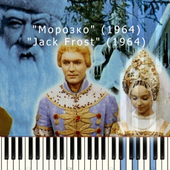 Jack Frost (main theme) - Nikolai Budashkin