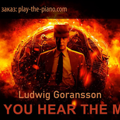 Can You Hear The Music - ﻿﻿Ludwig Goransson