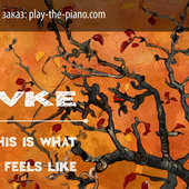 This is What Autumn Feels Like - JVKE