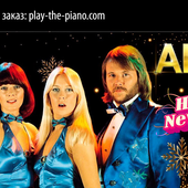Happy New Year - ABBA